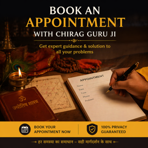Book Appointment with Chirag Guru Ji